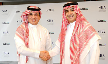 (Left to Right): Mohammed Fahad Al-Harthi, CEO of the Radio and Television Corporation and Waleed bin Ibrahim Al Ibrahim, Chairman of the Board of Directors of MBC Group. (Twitter: @SBAgovSA)