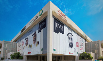 DEWA’s strong cash flow paves way for steady $1.69bn dividends, says CEO