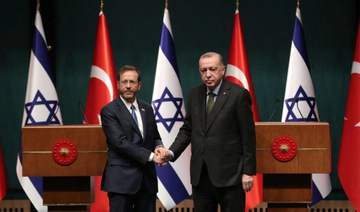 Turkey says Erdogan, Israel’s Herzog to speak after Jerusalem clashes