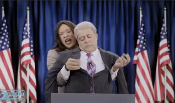 The clip, produced by MBC, went viral on social media last week for poking fun at Biden and his Vice President Kamala Harris. (Screenshot)