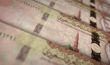 Saudi Arabia issues $2.6bn worth of riyals-denominated Sukuk in April
