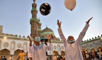 Egypt announces nine-day holiday for Eid Al-Fitr 
