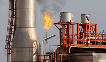 Iran’s natural gas sector seeks $80bn investments to boost production 