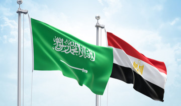 Saudi Cabinet approves investment of the PIF in Egypt