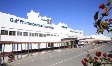 Julphar to launch over 100 new medicines as part of growth strategy
