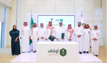 Saudi autism charity launches first endowment fund