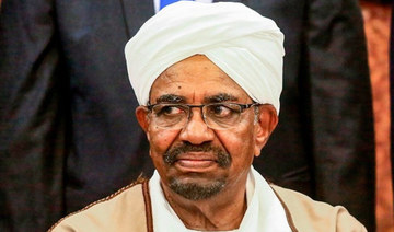 Images of Sudan’s former strongman Omar Bashir in hospital draw anger