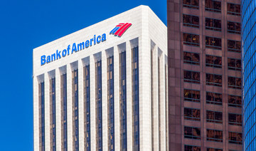 Bank of America appoints Yazaid Al-Salloom for its Saudi business: Bloomberg 