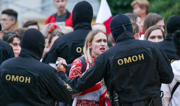 The Belarusian authorities have conducted a relentless, multi-pronged crackdown on dissent following the massive anti-government protests. (File/AFP)