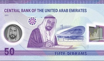 UAE launches new polymer banknotes in a sustainability push 