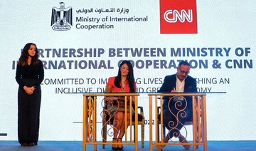 Egyptian ministry partners with CNN to highlight global partnerships for sustainable development