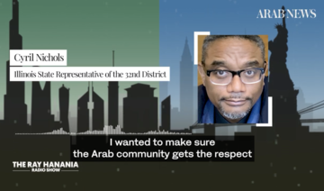 Illinois legislator proposes designating Arabs as ‘minority’ to qualify for state contracts