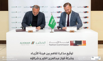 Deal signed to support Saudi fashion designers. (Twitter: FashionMOC)