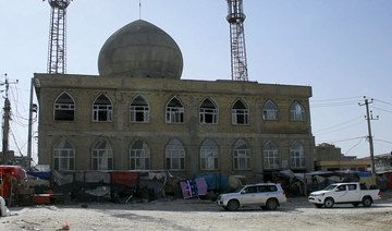Death toll in Afghan mosque bombing rises to 33, Taliban say