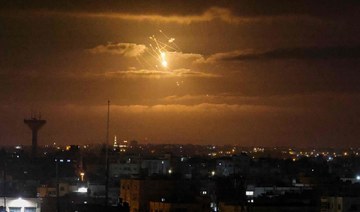 Israel closes Erez Crossing to Gazans after rocket attacks