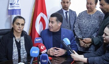 Tunisia: Sunken tanker contained no fuel
