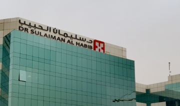 Saudi hospital operator Sulaiman Al Habib posts 22% profit in Q1