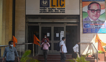 Indian insurance giant LIC's IPO fundraising goal slashed by half to $3.9bn: source