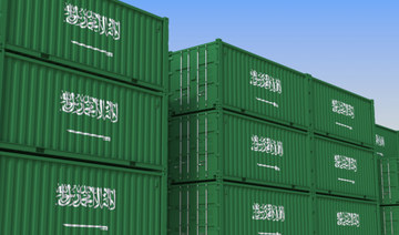 Saudi non-oil exports averaged $6.5bn over the past 12 months  