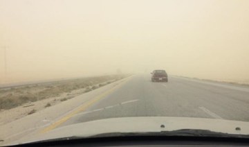 Authorities in Jordan issued warnings to citizens after a dust storm raged over Jordan on Saturday. (Petra News Agency)