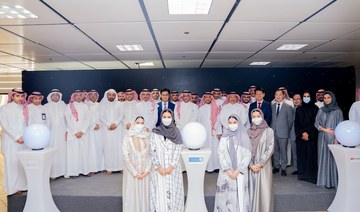 National Center for Emerging Network Technologies opens at King Saud University