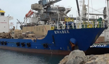 Yemen’s Houthi militia announces release of crew of Emirati ship Rwabee