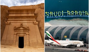A new partnership aims to amplify Saudi tourism experience for leisure travelers using Emirates’ global network. (AFP/File Photos)