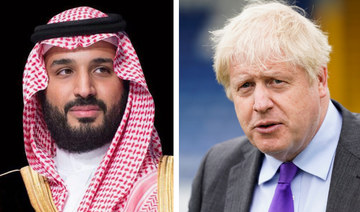 Saudi crown prince, UK prime minister discuss developments in Ukraine