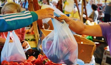 Bahrain to ban single-use plastic bags from September