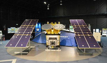 Japan space agency heralds new dawn in interplanetary expeditions