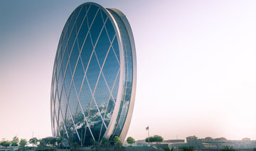 Aldar Investment launches logistics real estate arm by acquiring Abu Dhabi Business Hub