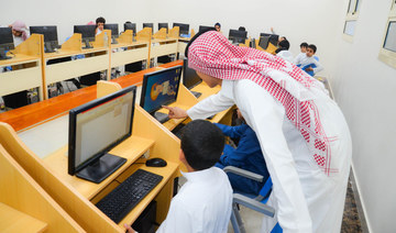 Community Jameel launches ‘kaizen’ program in Saudi schools
