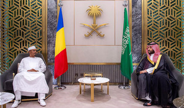 Saudi crown prince meets head of Chad’s transitional military council 