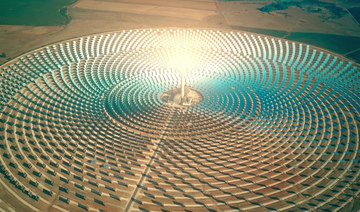 Saudi energy ministry seeks firms for solar power plant project  
