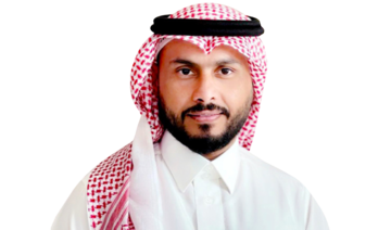 Who’s Who: Abdulaziz Hamad Al-Ramaih, deputy minister at Saudi Ministry of Health