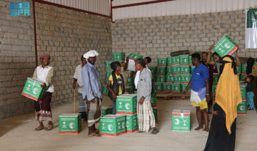 Saudi Arabia continues to distribute Ramadan aid