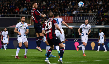 Inter beaten at Bologna, blow chance to take Serie A lead