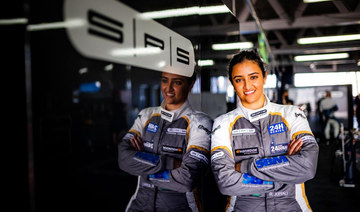 Saudi racing star Reema Juffali excited to contest first full GT3 season