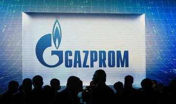 Gazprom expects 4% fall in gas output in 2022
