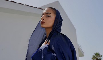 Five contemporary abaya brands that are anything but basic