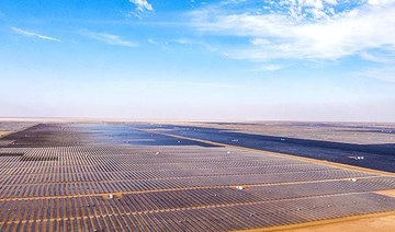 EBRD invests $100m in Egyptian solar power green bond
