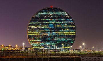 UAE’s Aldar Properties mulling IPO of 3 business divisions and $2.7bn investment plan