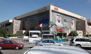 UAE’s DEWA launches next phase of its $1.9bn smart grid strategy