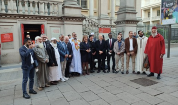 The Muslim community in the northern Italian city of Turin has invited citizens to attend open air prayer and celebration events