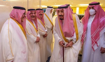 King Salman arrives in Makkah to see out Ramadan in the holy city