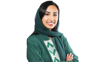 Diriyah, Jewel of the Kingdom: Hala Abukhodair — a  rising star at the DGDA