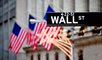 US stocks open flat as market eyes Fed, Ukraine: AFP