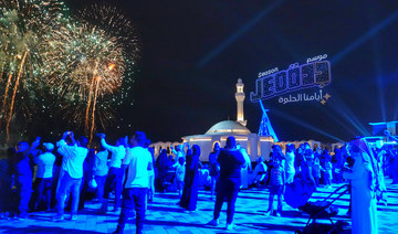 Jeddah Season opens with spectacular fireworks and drones show