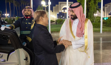 PM Sharif extends Eid greetings to Saudi crown prince