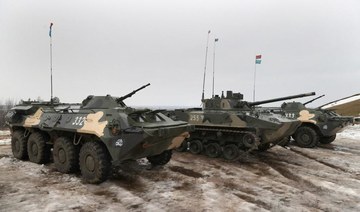 Belarus launches ‘surprise’ military maneuvers